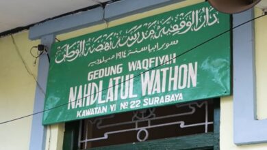 Nahdlatul Wathon
