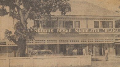 gedung pbnu