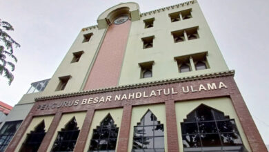 Pucuk Kepemimpinan NU